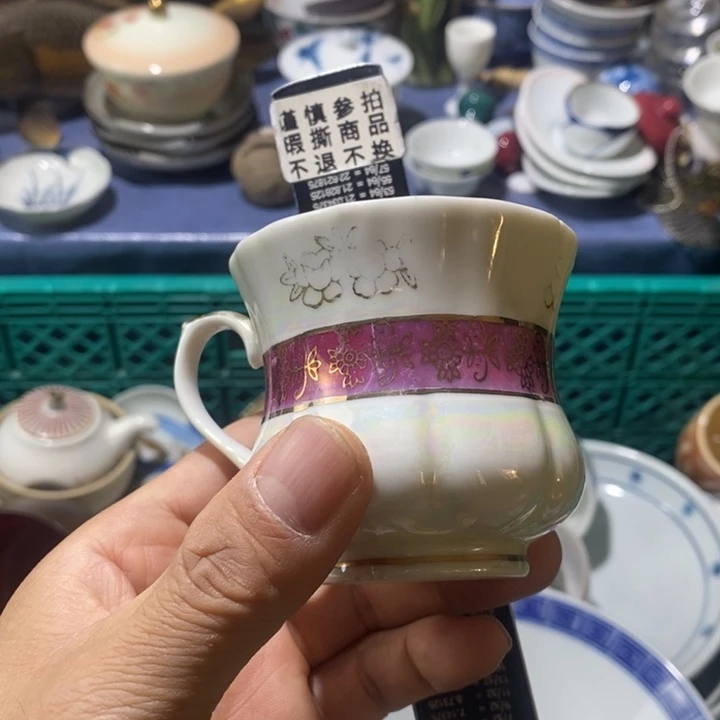 瓷片你在哪里可以买东西了