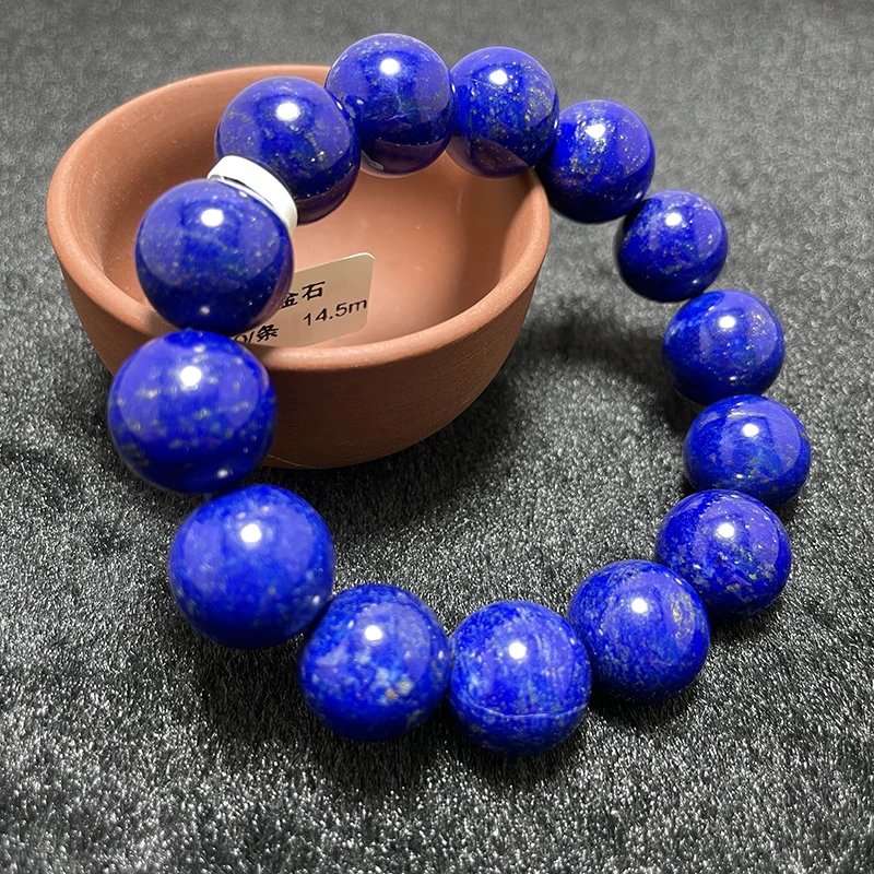 天然青金石单圈手链