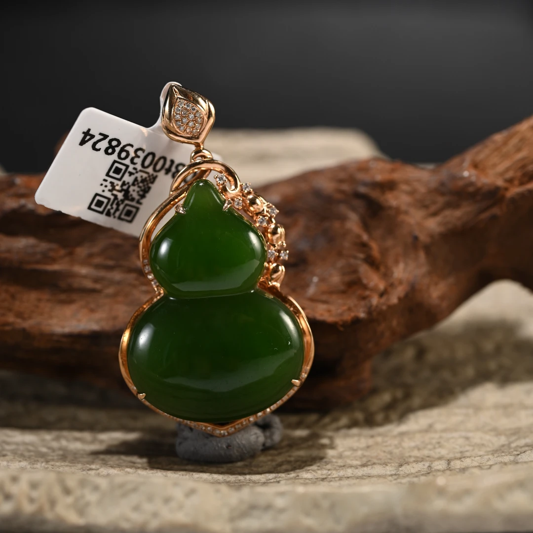 LOT8880 2511110029碧玉葫芦挂件/保利