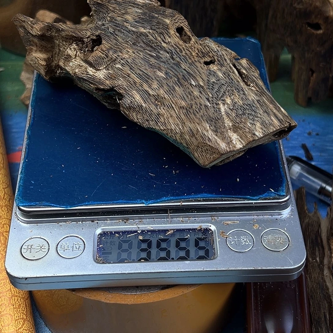 香料绿奇楠虫漏乌身圆叶35克