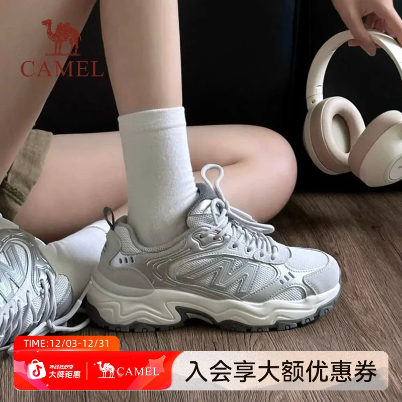 骆驼太行3代登山鞋女流光风新款透气防滑专业户外徒步运动鞋男GC
