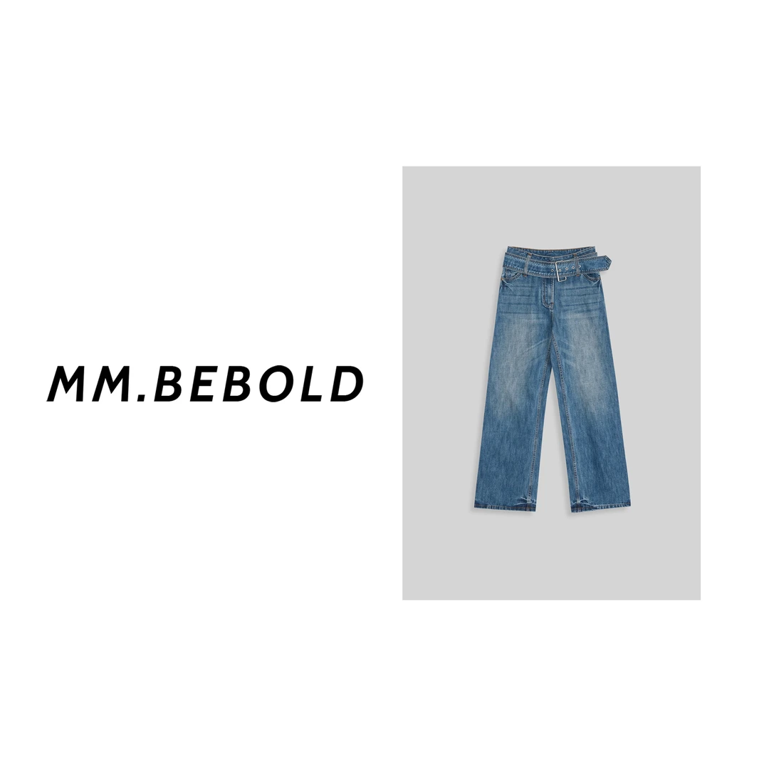 【妙姐精选】时髦腰带宽松显瘦牛仔裤CY221251