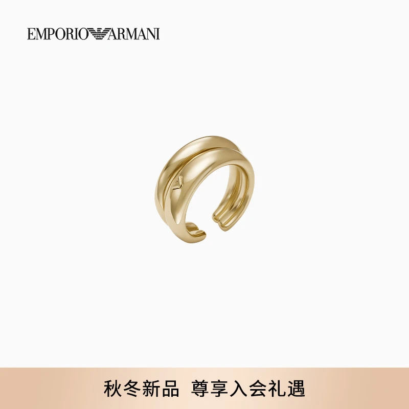 EMPORIO ARMANI/阿玛尼女士双层镂空开口光面复古金色时尚戒指