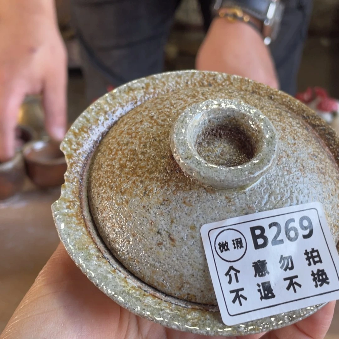 陶纯手工柴烧茶壶茶具瑕瑕