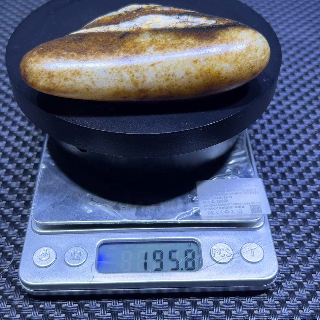 吊坠(不含链)未镶嵌和田玉（子料）53