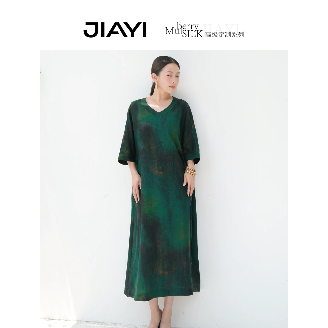 【玉髓藏光】新中式V领绿色桑蚕丝提花香云纱连衣裙 JY-20259973