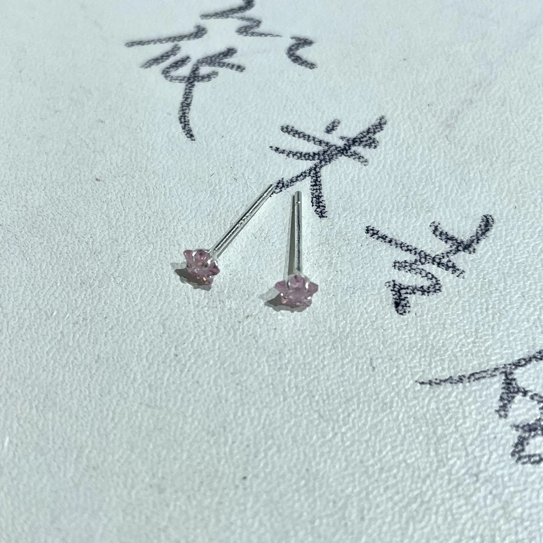 925银耳饰 粉色星星锆锆耳钉D1054 MD
