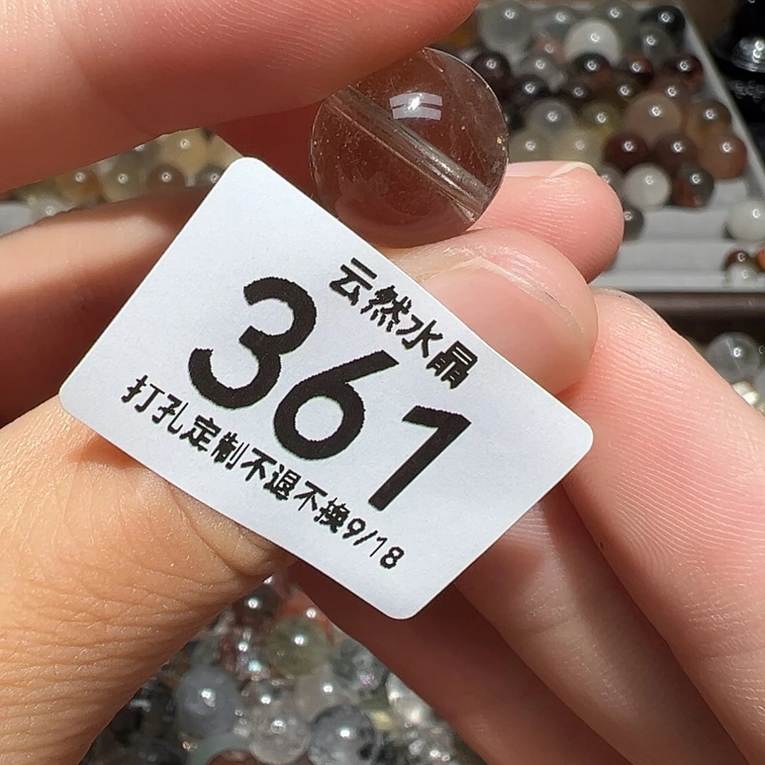 未镶嵌珠宝半成品水晶