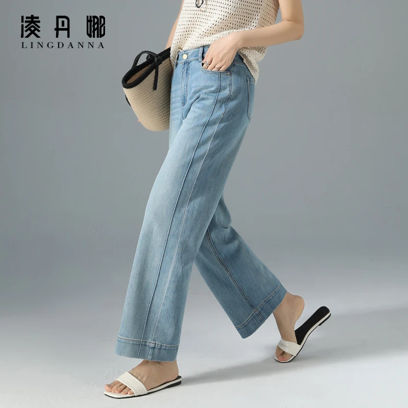 四面弹直筒牛仔裤女2025夏季薄款小个子显瘦高腰九分裤窄版阔腿裤