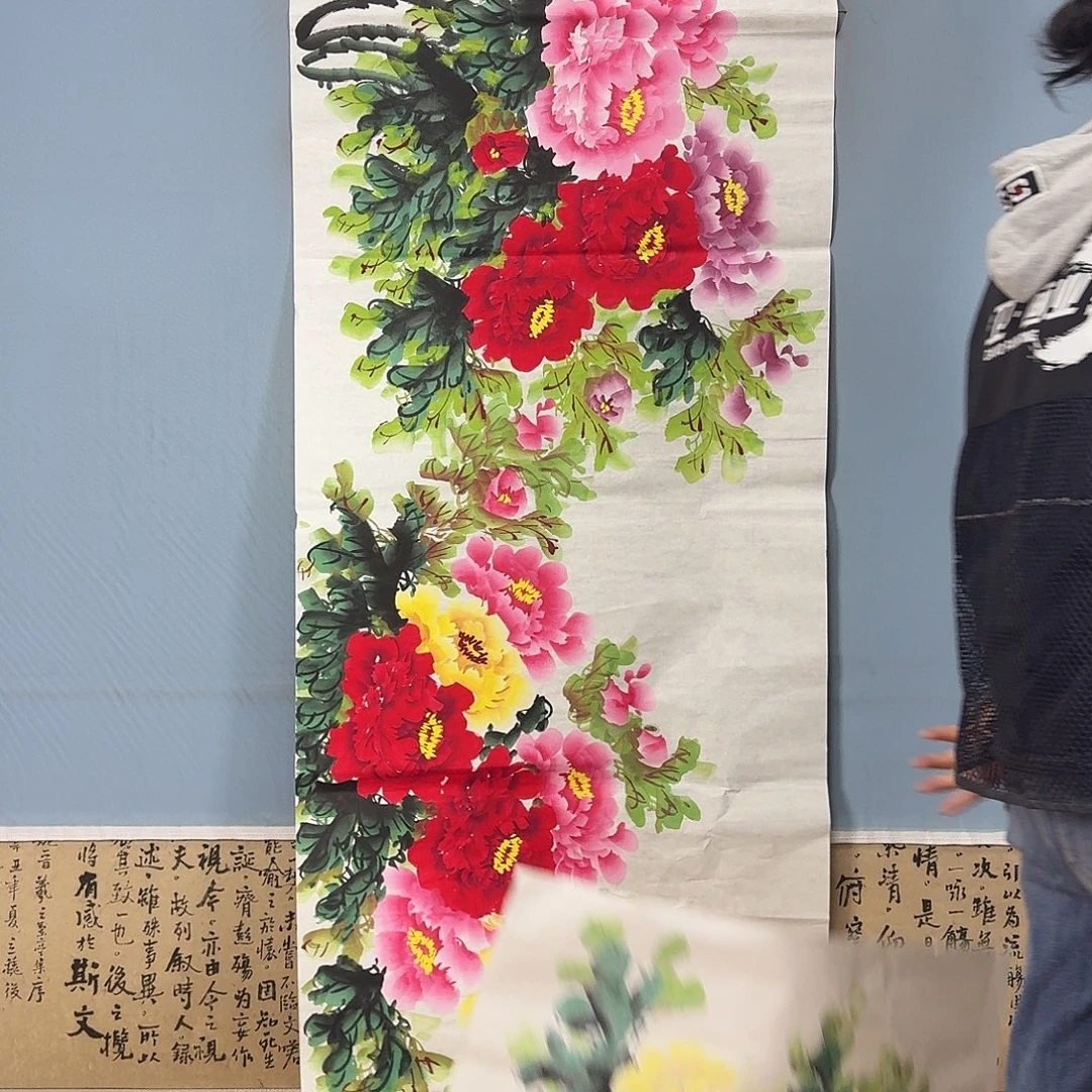 国画1576 牡丹一如您的