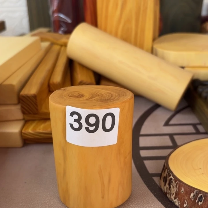 黄杨木清*0000008880000