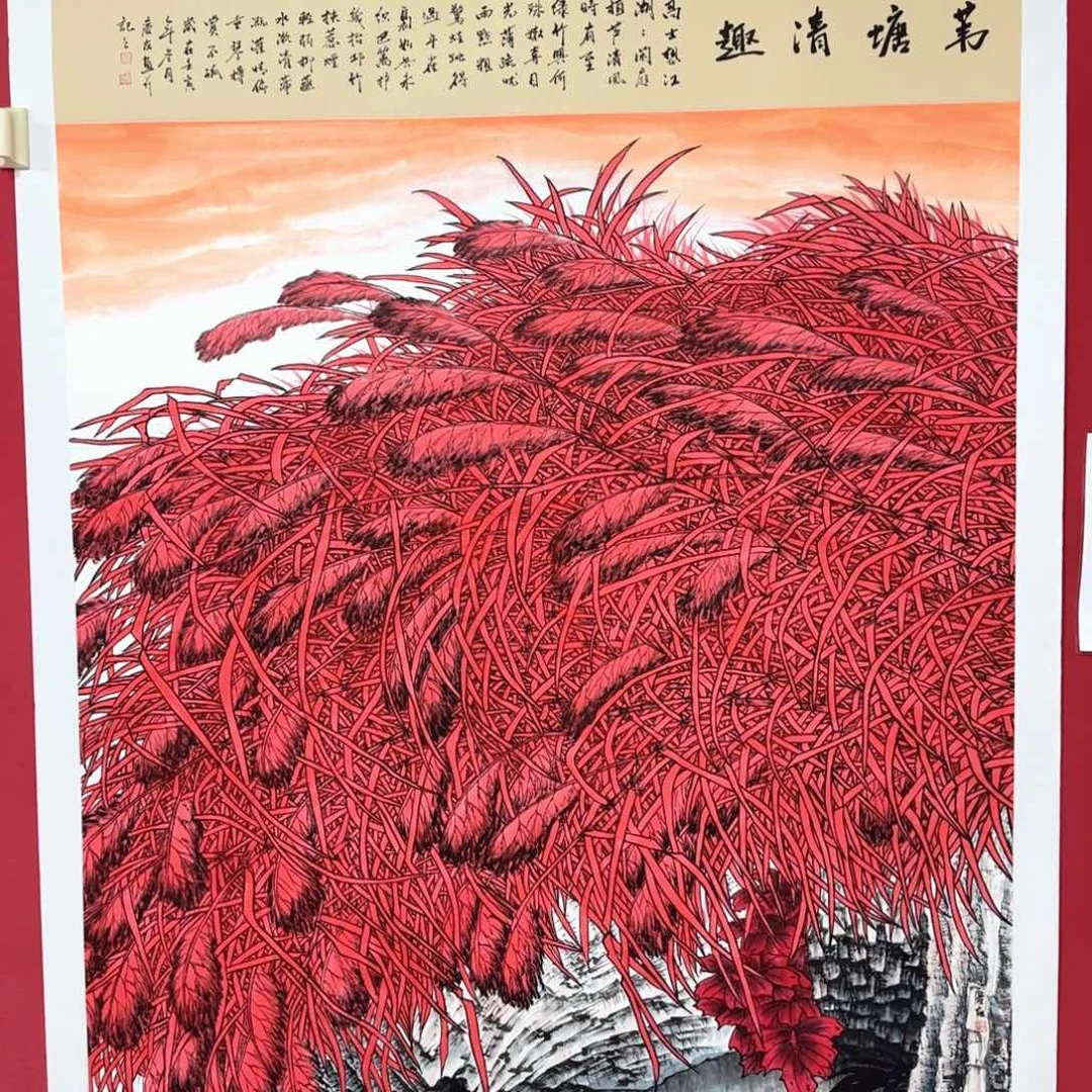 国画国画庆友老师作品