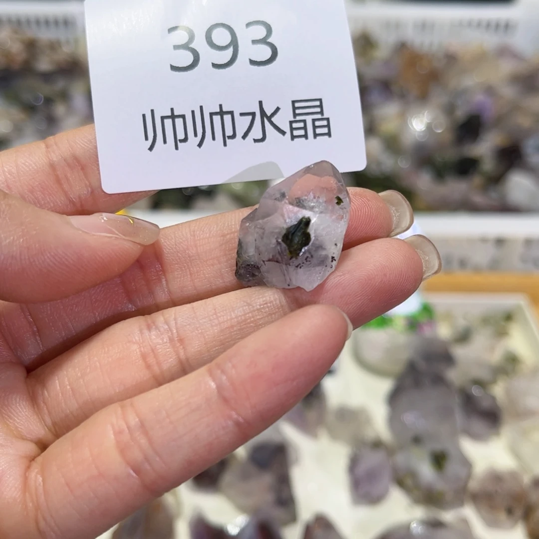 未镶嵌珠宝半成品紫晶393