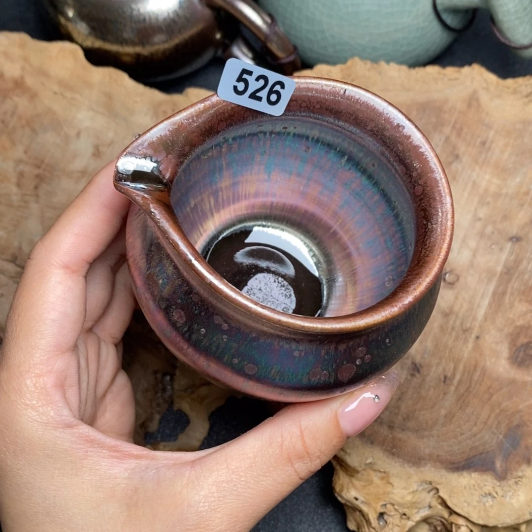 茶盏建窑建盏主人杯526微瑕
