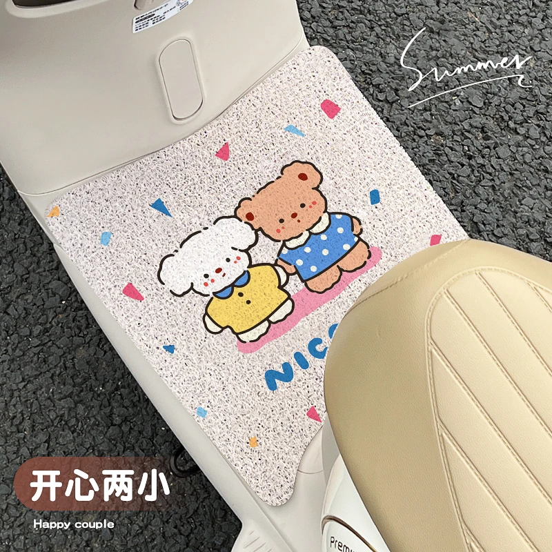 【雅迪冠能Q50专用】电动车脚踏垫电瓶车脚踩垫踏板雅迪专用脚垫