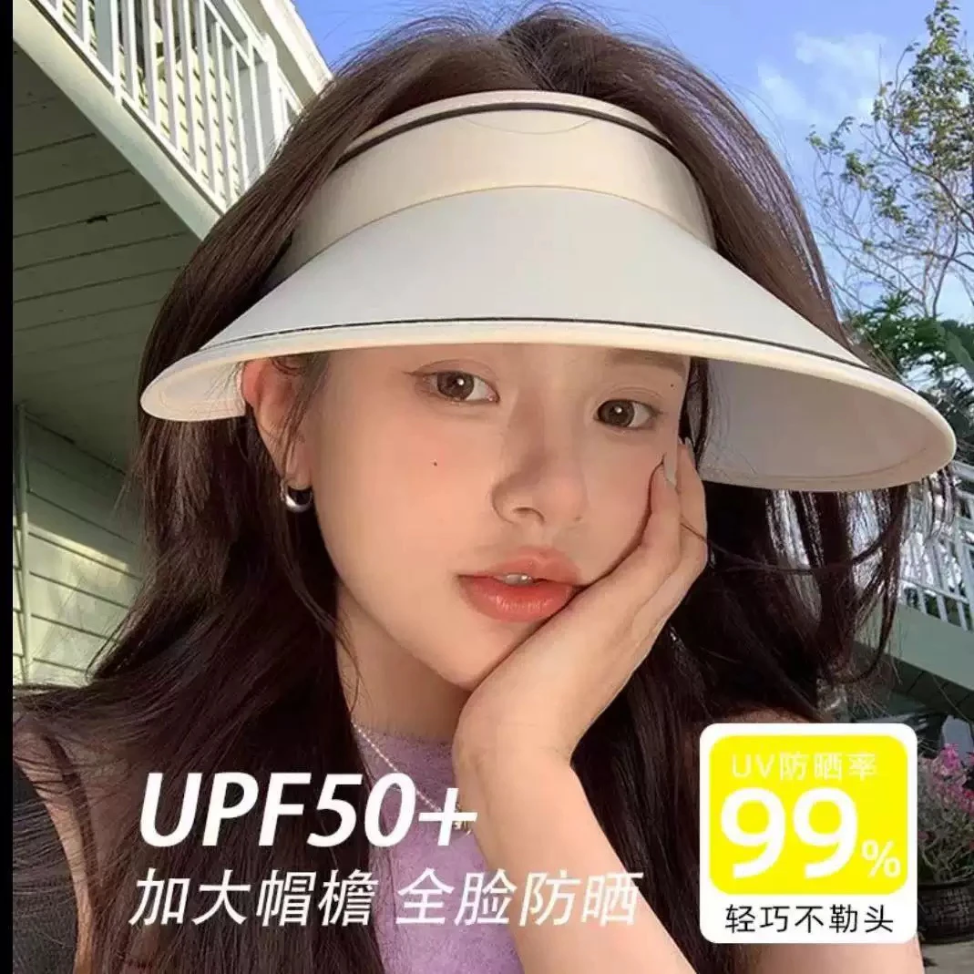 2025新款帽子女夏季遮阳帽韩版小香风渔夫帽时尚可爱UV防晒帽批发