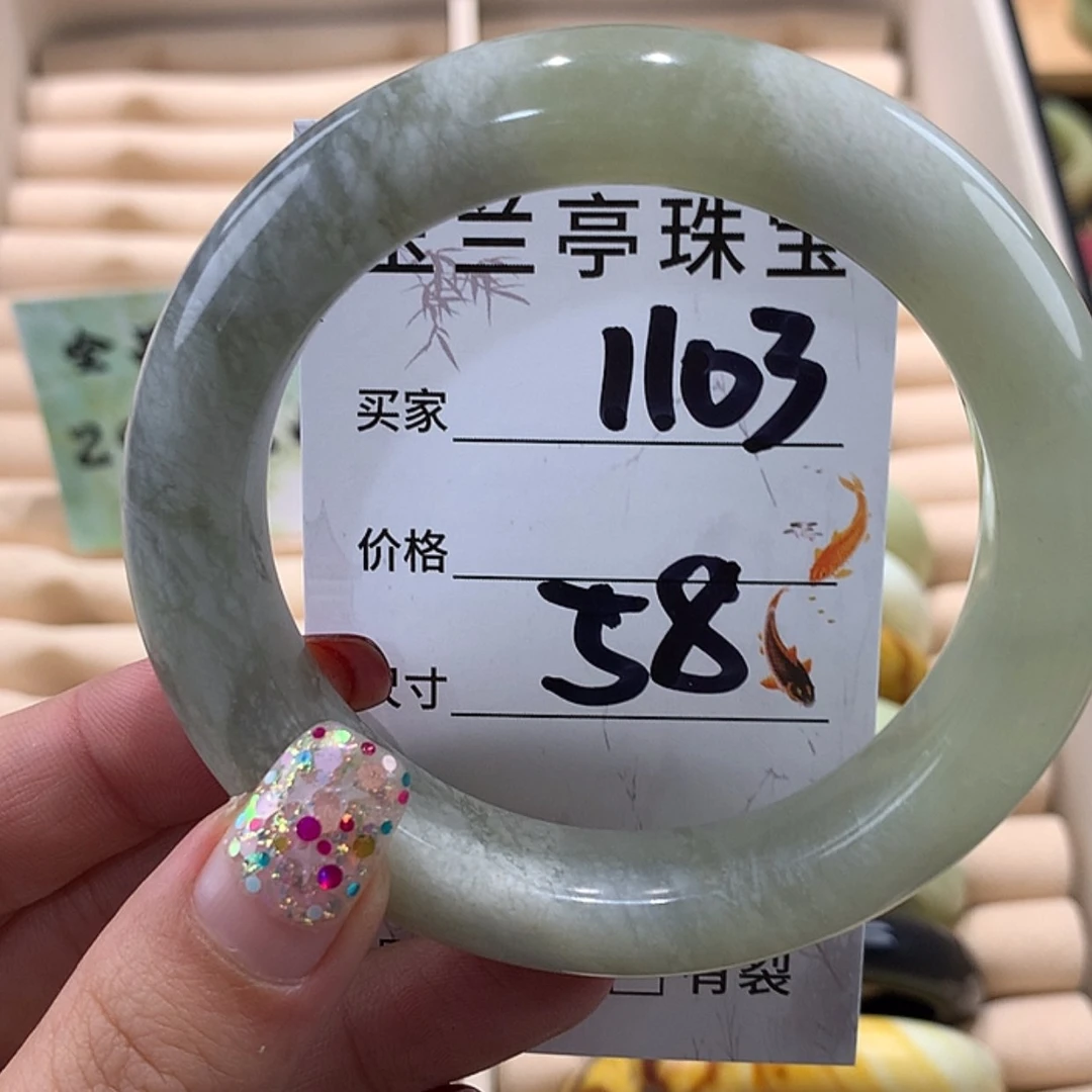 【闪购商品】蛇纹石玉手镯未镶嵌