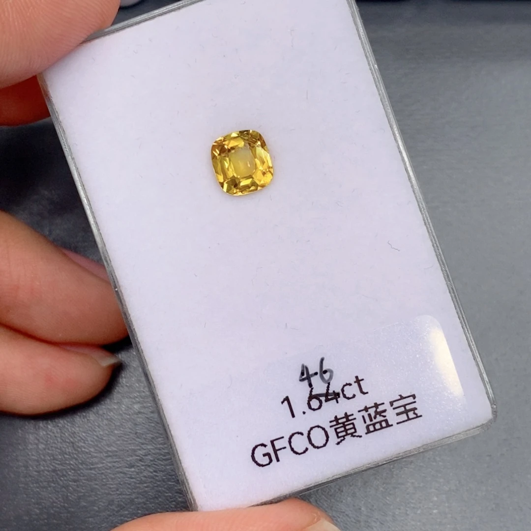 蓝宝石裸石未镶嵌1.46克拉
