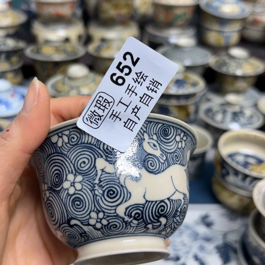 【闪购商品】陶瓷艺术有限公司