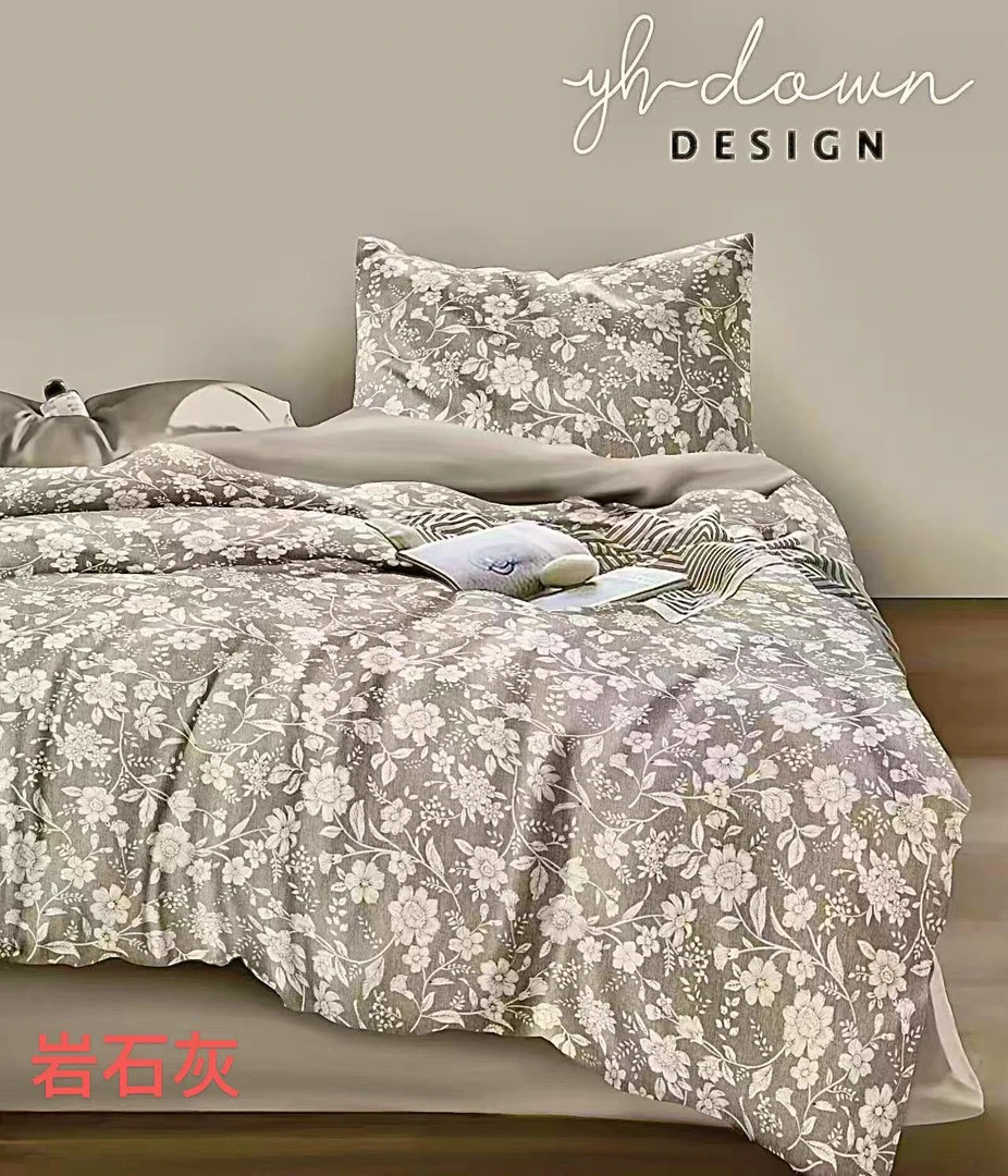 亲肤冬季夏季床品套件双层轻奢时髦被罩