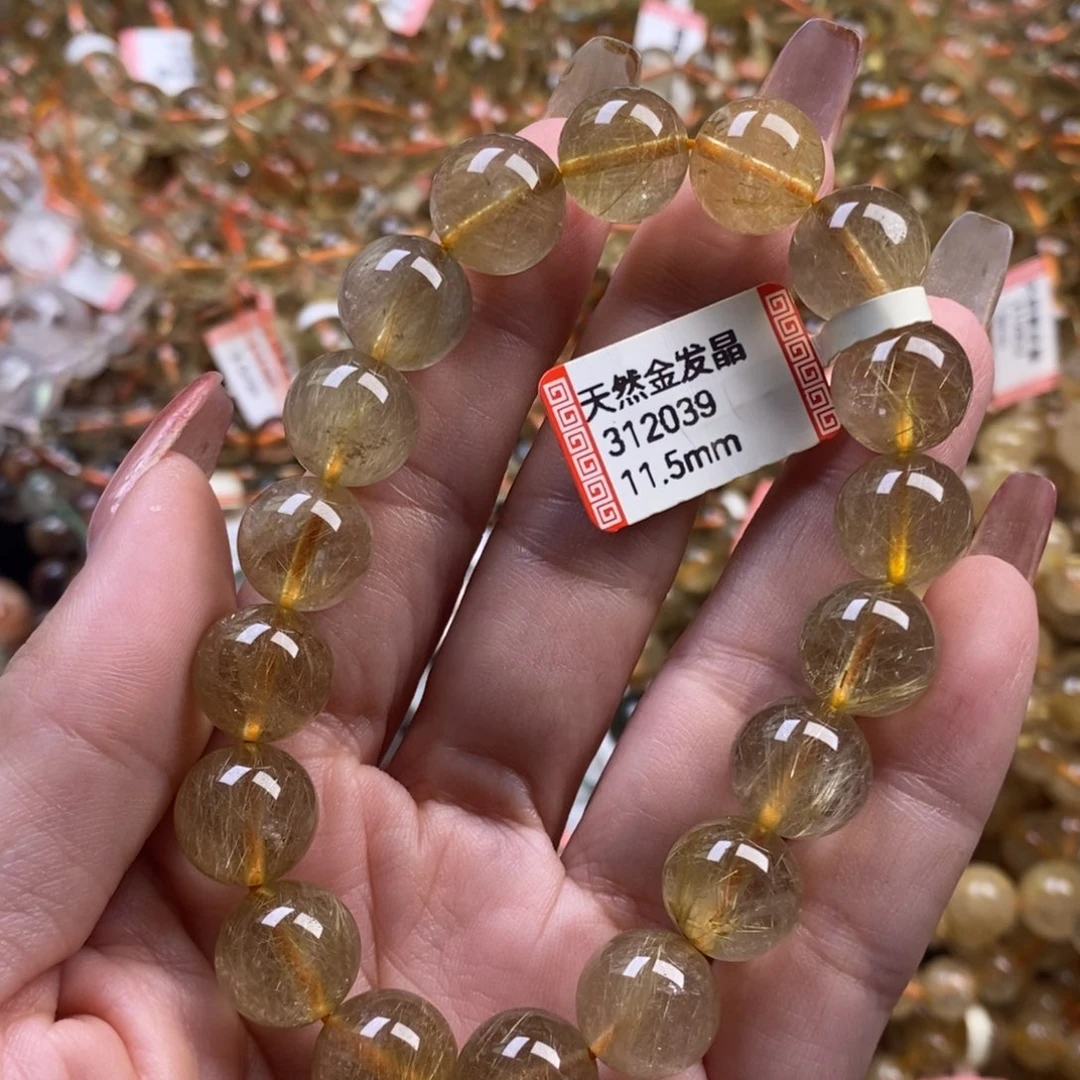 水晶手链未镶嵌