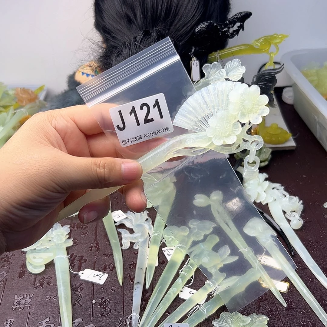 合金蛇纹石玉发饰超***子