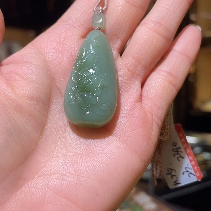 颈饰未镶嵌和田玉荷花