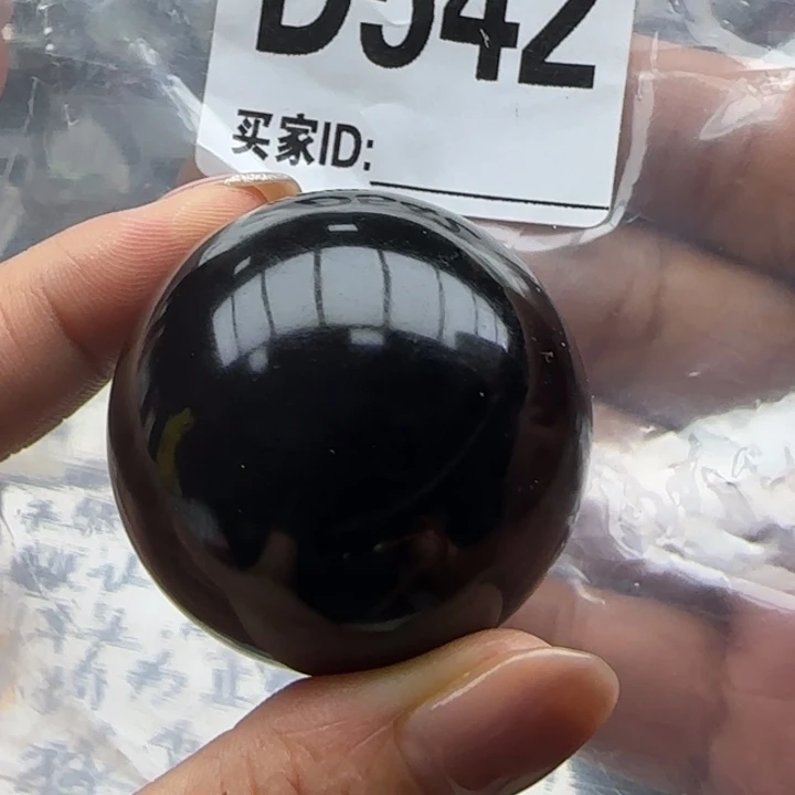 水晶珠宝半成品未镶嵌d542