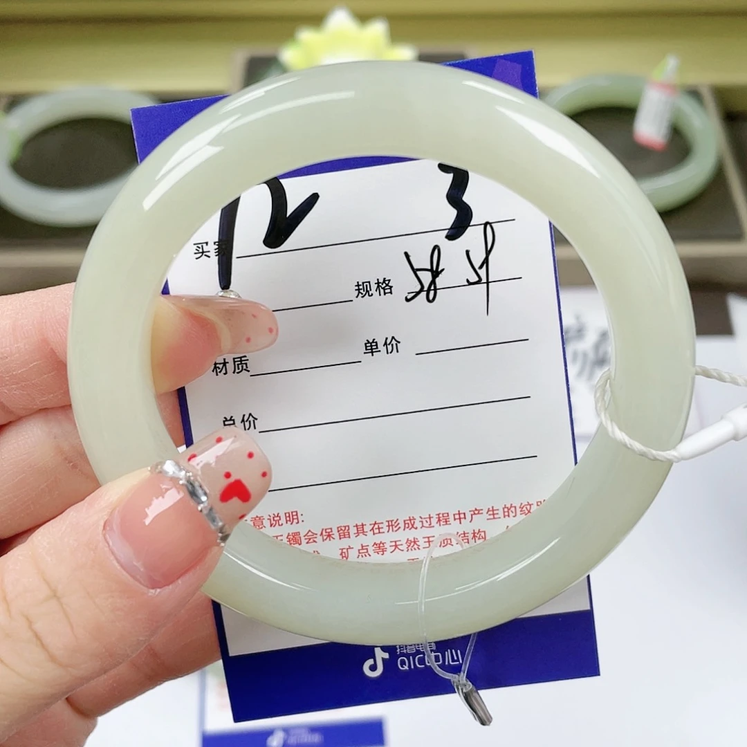 【闪购商品】和田玉手镯未镶嵌