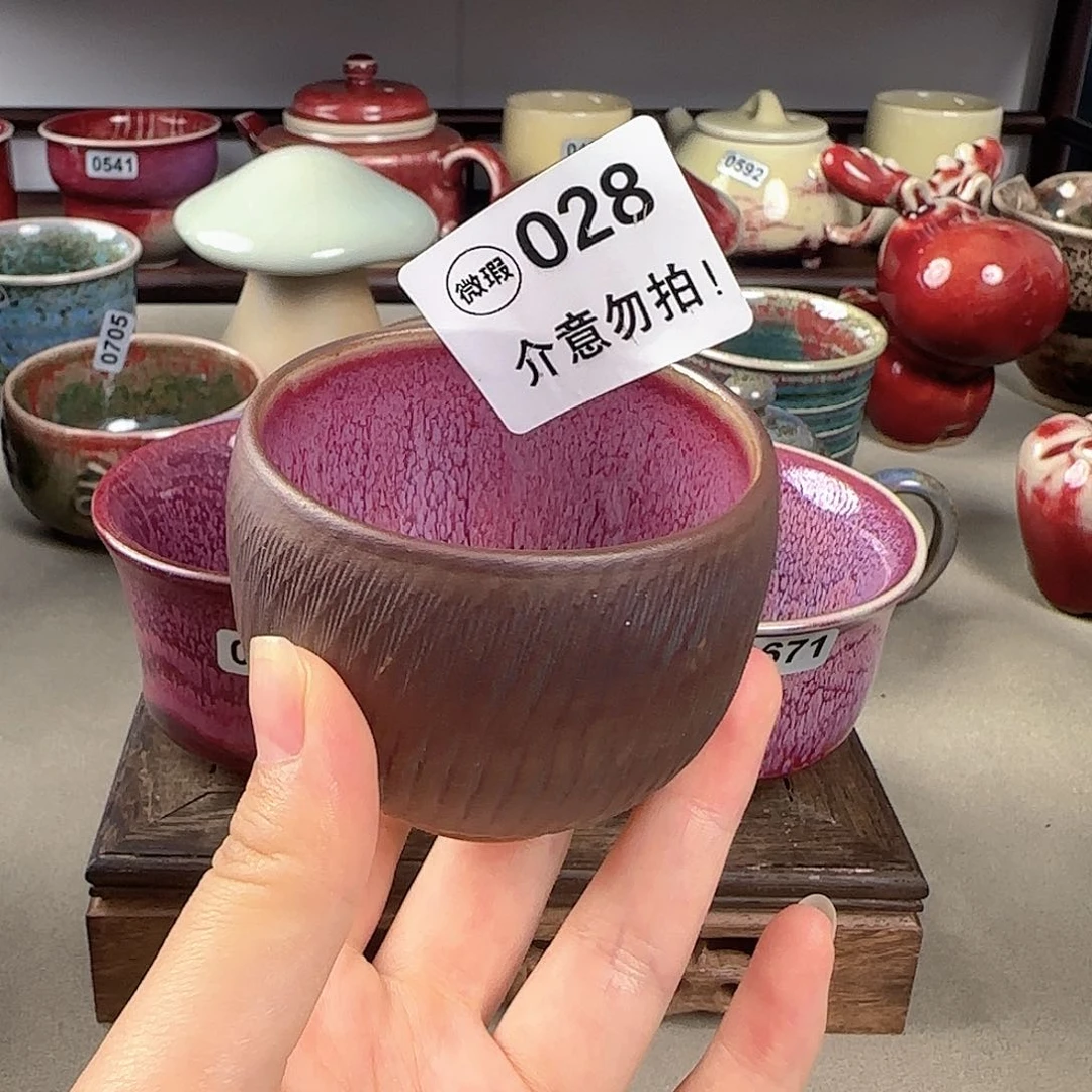 小鸿钧瓷钧瓷钧瓷028