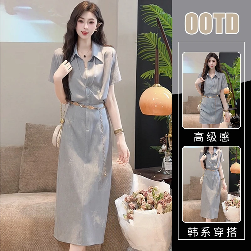 设计感小众收腰显瘦长短款闺蜜裙女夏季2025新款桔梗法式连衣裙潮