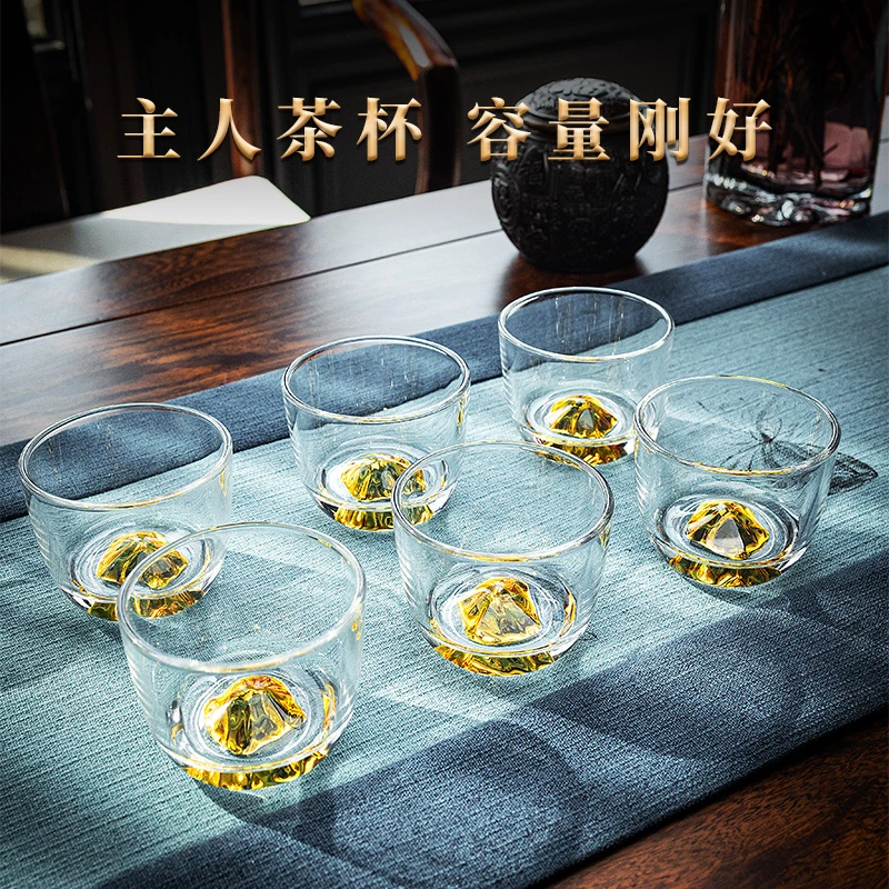 【福呈】水晶观山茶杯（六只）100ml喝茶专用男款小玻璃单杯高端玻璃