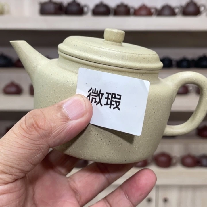 紫砂茶壶紫砂茶具230cc