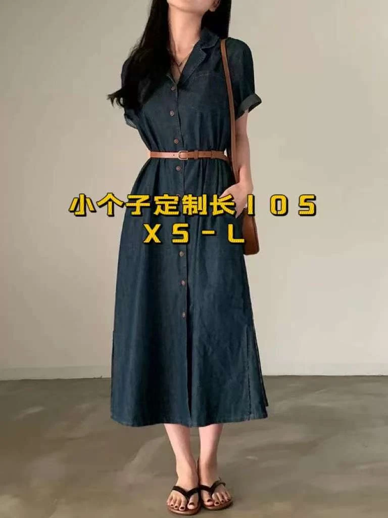 140-158小个子夏季薄款休闲简约复古牛仔连衣裙配送腰带