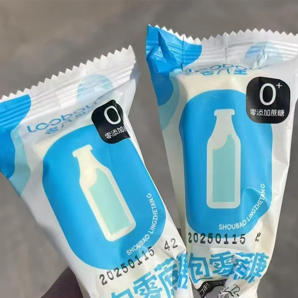 老八里【手包零蔗糖】牛奶口味雪糕75g/支