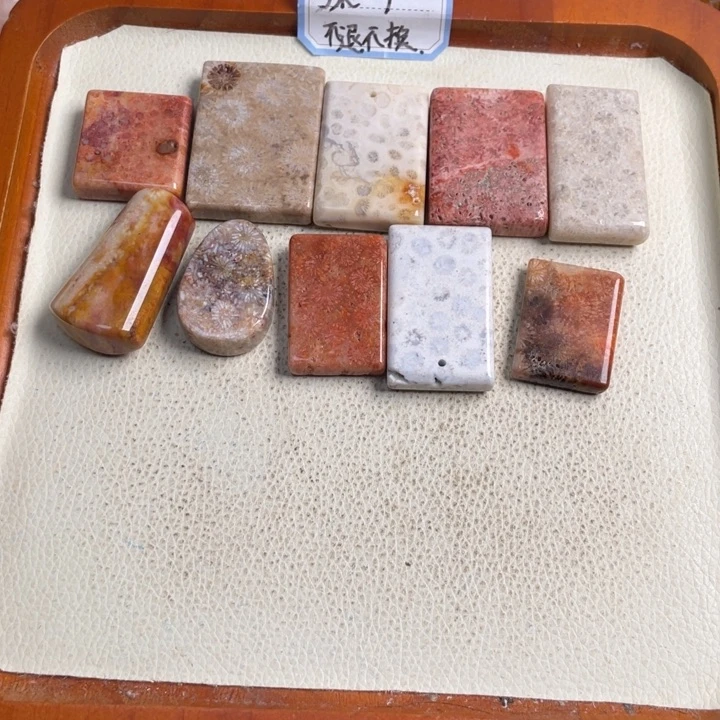 合金颈饰硅化玉扶**卡123