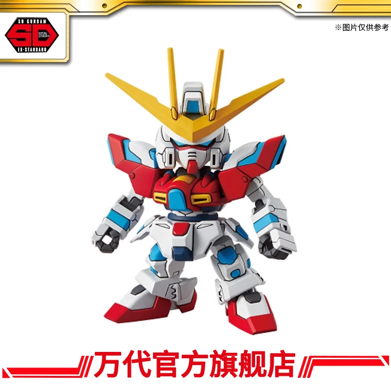 万代模型 SDEX 011 创制燃焰高达/GUNDAM TRY BURNING/玩具