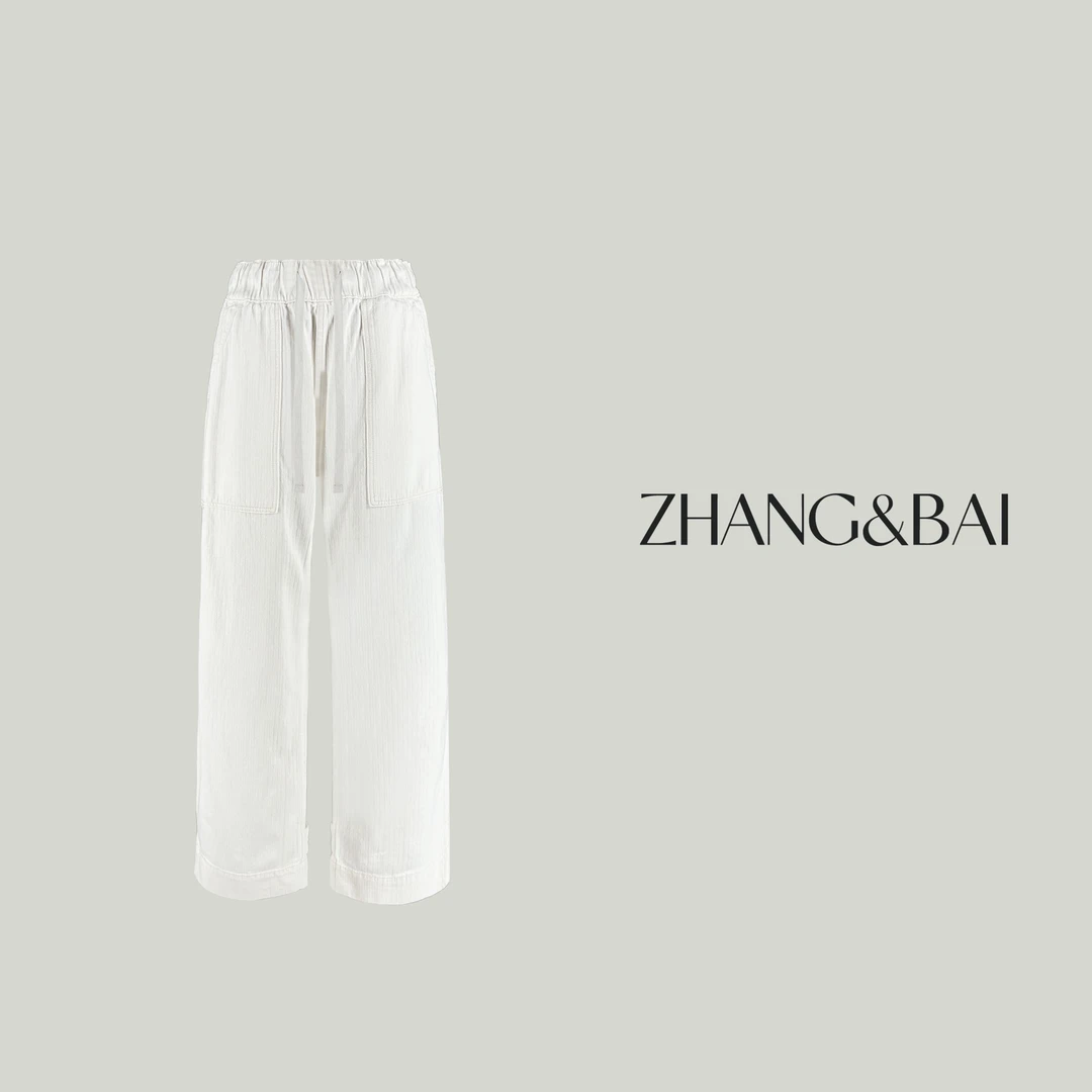 zhang&bai25&SS高定 |【麦穗白牛】高级老钱白牛直筒休闲百搭出行