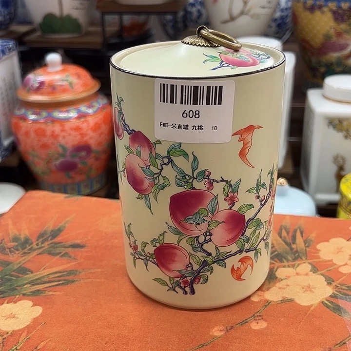 瓷片茶叶罐茶叶罐@@608