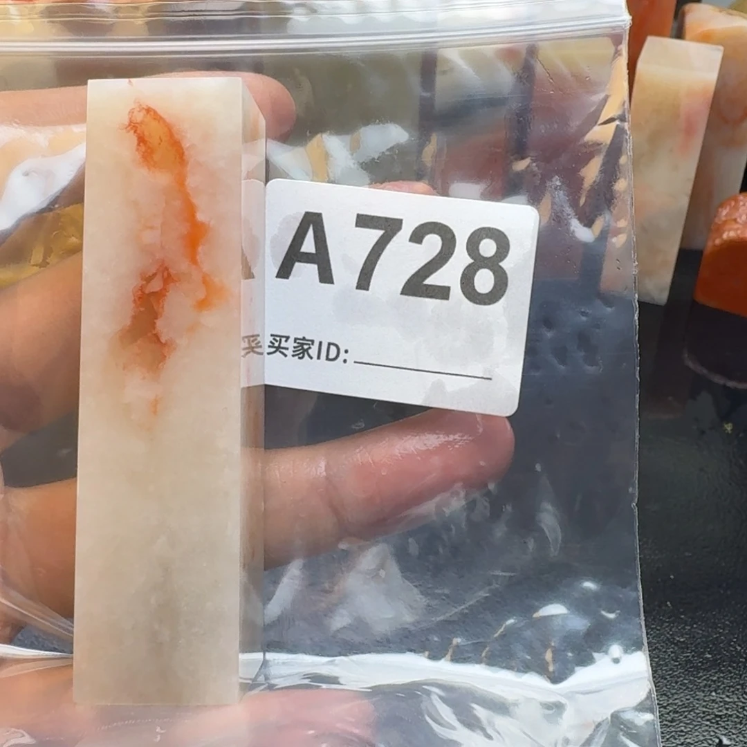 老挝石顽***乀老挝石老挝石