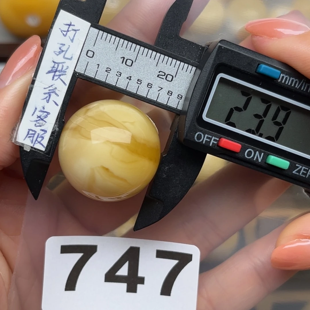 蜜蜡裸石未镶嵌努****!