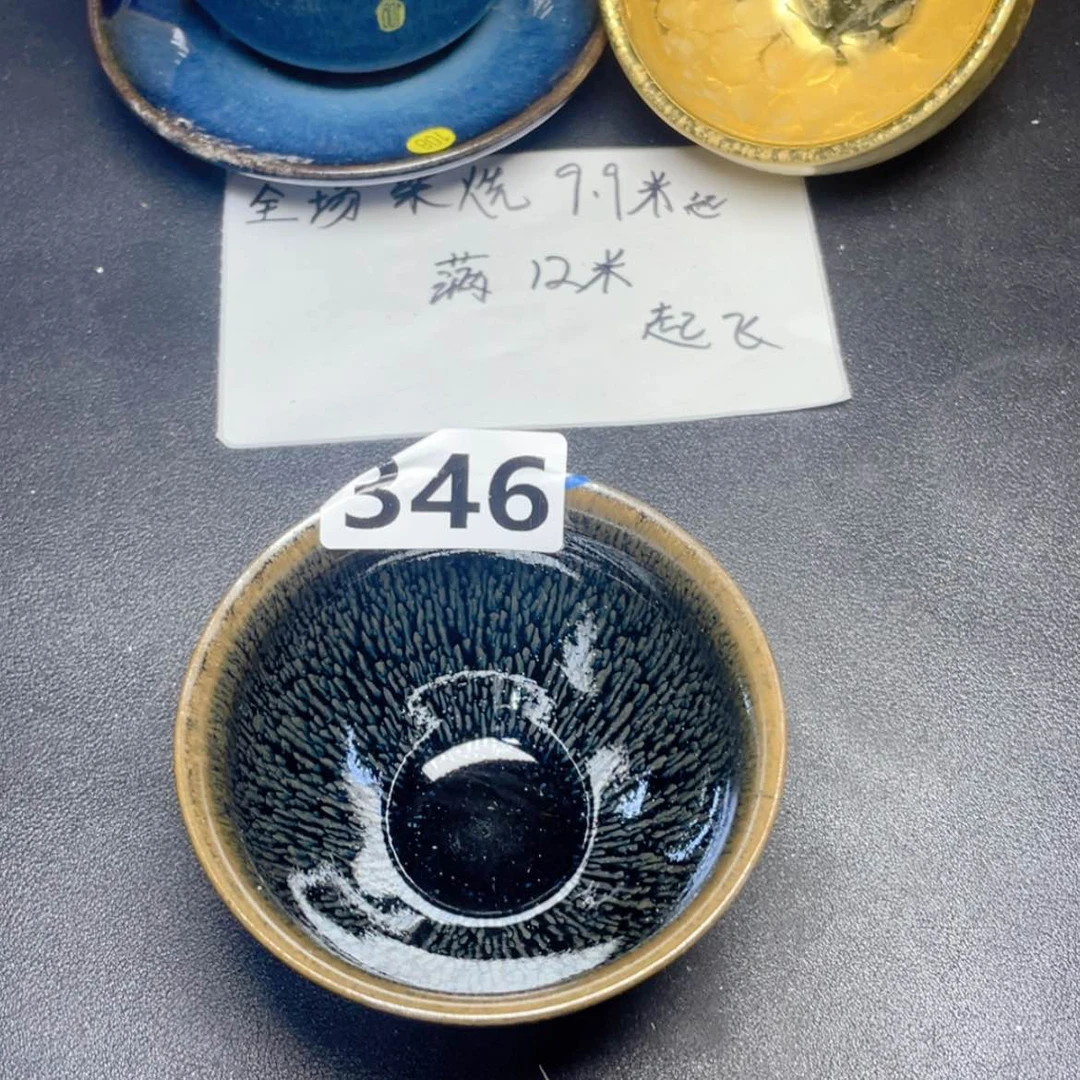 【闪购商品】茶盏346。