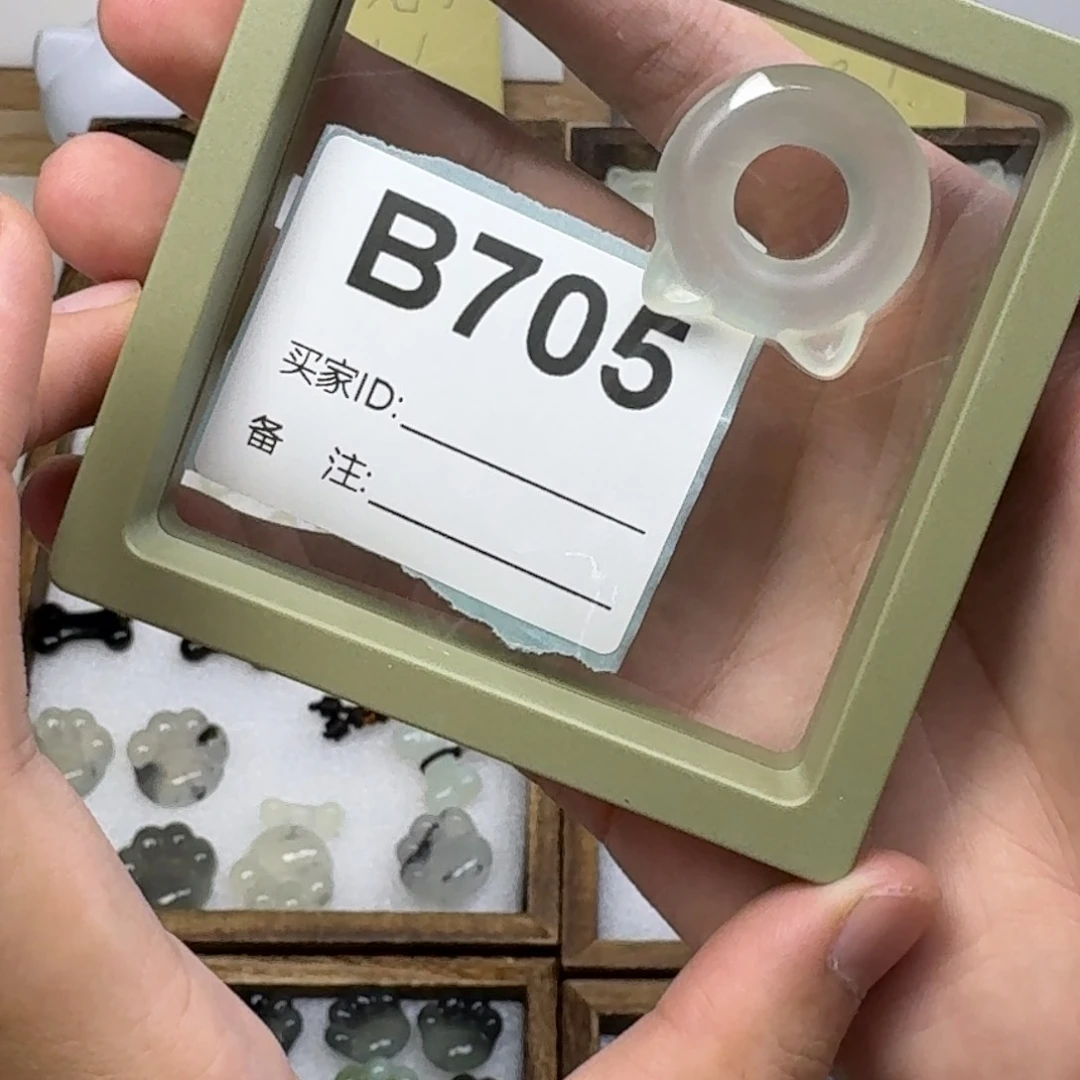 蛇纹石玉吊坠未镶嵌孤****.