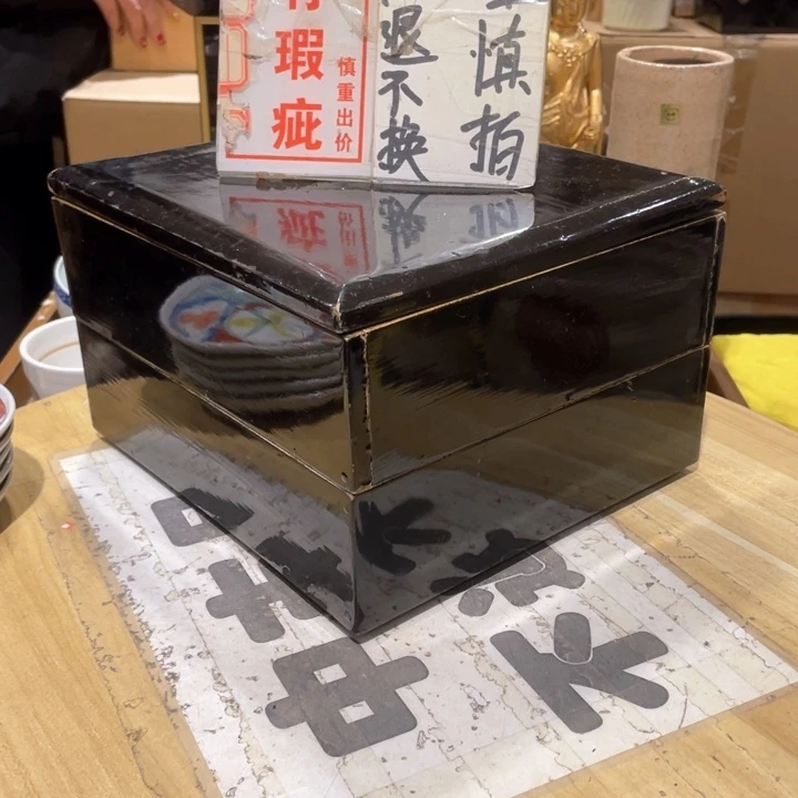 买**酒工艺品工艺美术品