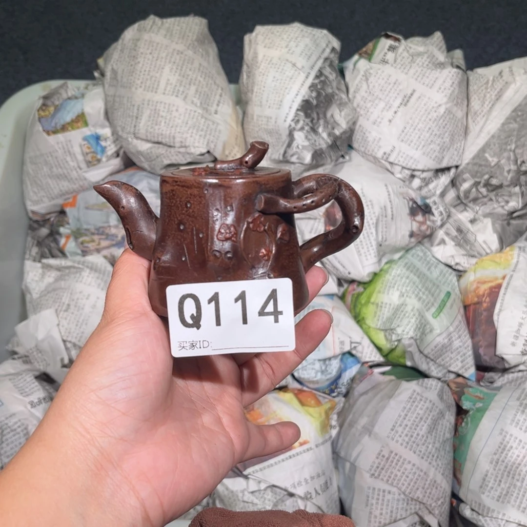 茶壶紫砂紫砂茶壶114