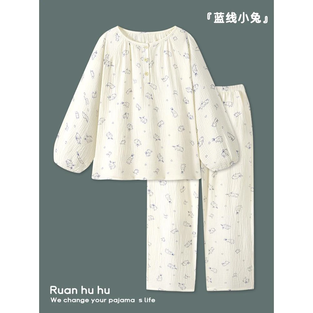 可爱小兔睡衣女长袖纯棉布料100全棉春秋2025新款双层棉纱家居服