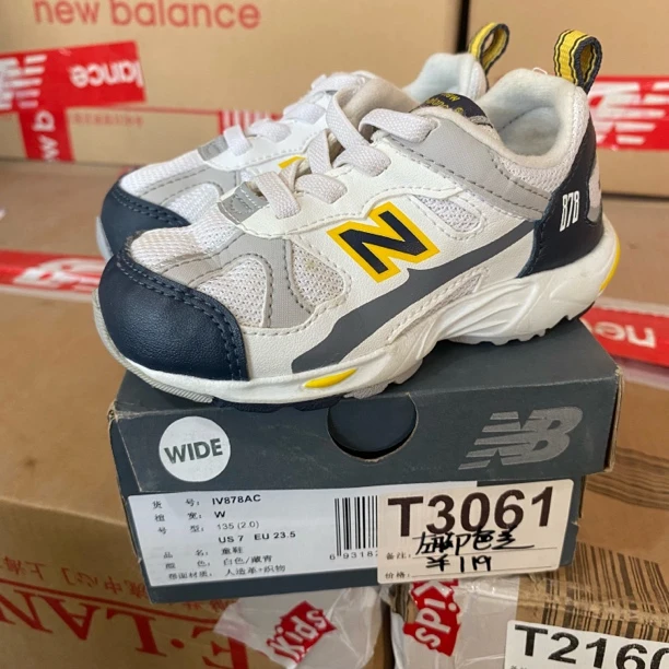 清仓T3061 NEW BALANCE IV878AC 23.5码鞋子直播微瑕疵 无售后