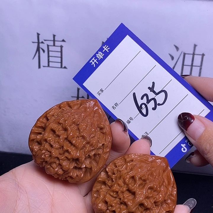 把件文玩核桃635/47官帽