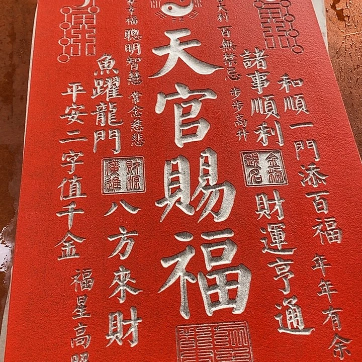 国画手工制作工艺