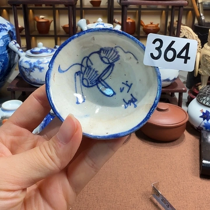 切面杯啊啊啊啊啊啊啊啊